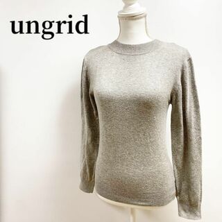 アングリッド(Ungrid)のUngridアングリッドクルーネックニットグレー無地長袖灰色シンプル(ニット/セーター)