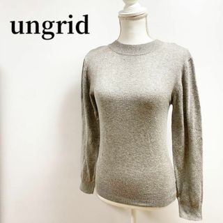 アングリッド(Ungrid)のUngridアングリッドクルーネックニットグレー無地長袖灰色シンプル(ニット/セーター)