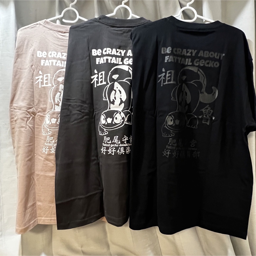 【サンプルページ】肥尾守宮好好倶楽部Tシャツ メンズのトップス(Tシャツ/カットソー(半袖/袖なし))の商品写真