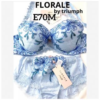 トリンプ(Triumph)の【新品タグ付】FLORALEアザレア・ライトブルーE70M（定価¥13,860）(ブラ&ショーツセット)