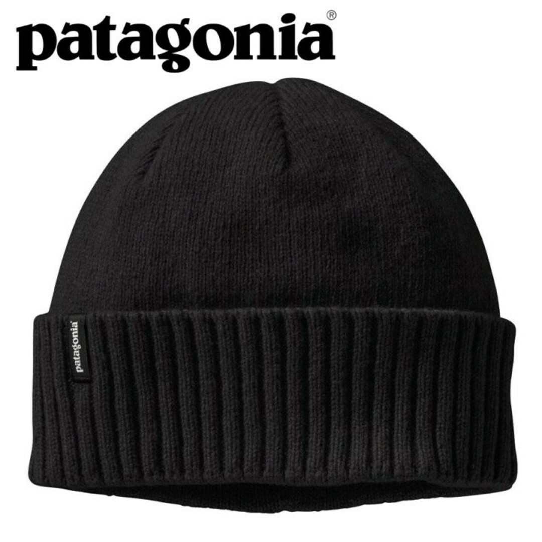 patagonia(パタゴニア)のパタゴニア ブロデオ・ビーニー BRODEO BEANIE ニット帽 男女兼用 メンズの帽子(ニット帽/ビーニー)の商品写真