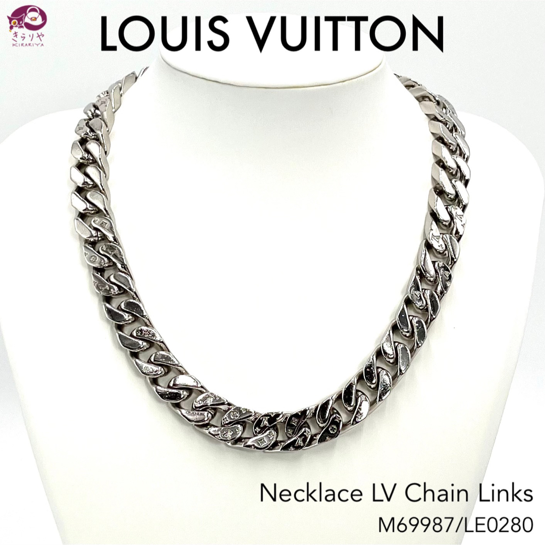 Louis Vuitton Lv chain links necklace (M69987)