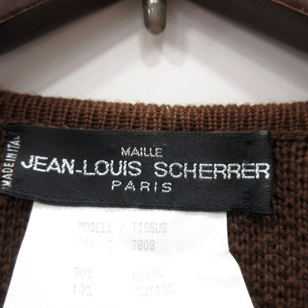 Jean-Louis Scherrer(ジャンルイシェレル)のジャンルイシェレル ノーカラージャケット カーディガン ニット 総柄 ウール 茶 レディースのジャケット/アウター(その他)の商品写真