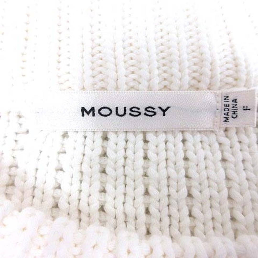 moussy セーター　ホワイト