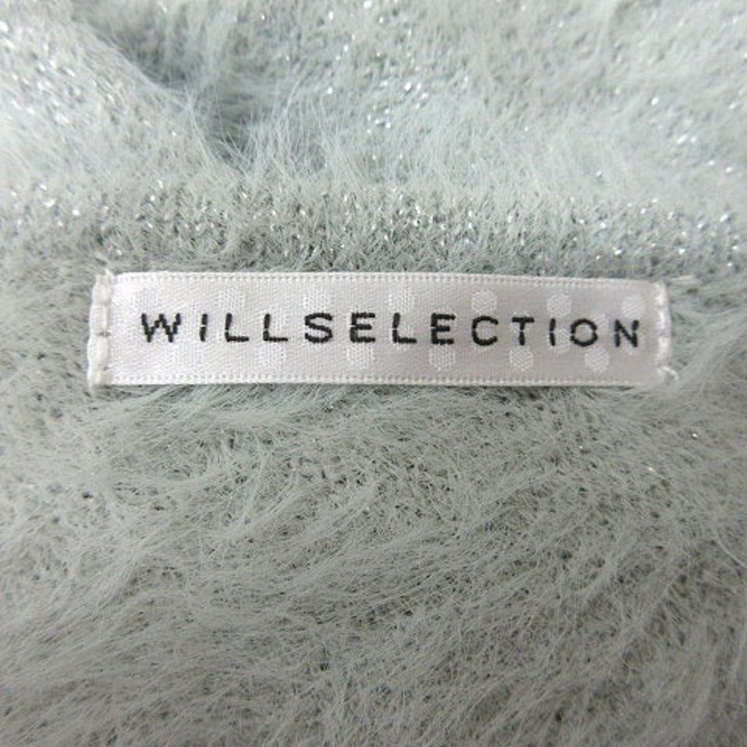 WILLSELECTION(ウィルセレクション)のウィルセレクション ニットワンピース ミニ シャギー ラメ 長袖 M レディースのワンピース(ミニワンピース)の商品写真