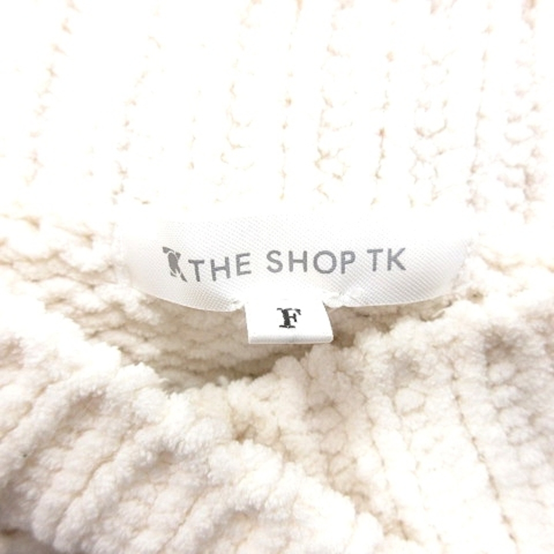 THE SHOP TK(ザショップティーケー)のザショップティーケー ニットセーター Vネック ケーブル 長袖 F アイボリー レディースのトップス(ニット/セーター)の商品写真