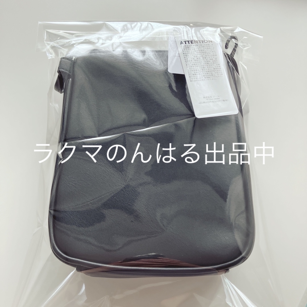 GU(ジーユー)の新品 ちいかわ ショルダーポーチ モモンガ ポシェット bag gu ジーユー エンタメ/ホビーのおもちゃ/ぬいぐるみ(キャラクターグッズ)の商品写真