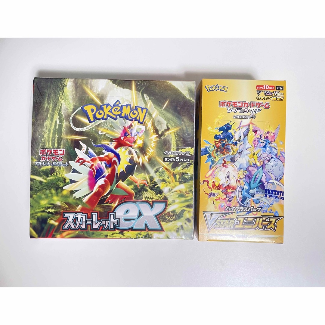 【新品未開封】ポケモンカード スカーレットex BOX シュリンクなし