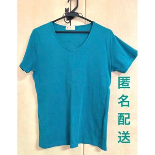 レディース　Tシャツ　半袖 緑　無地(Tシャツ(半袖/袖なし))