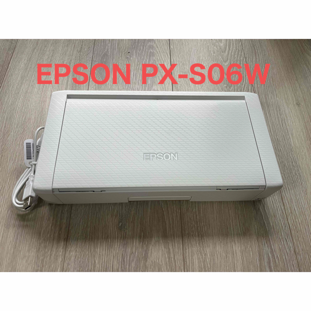 EPSON PX-S06W モバイルプリンターのサムネイル