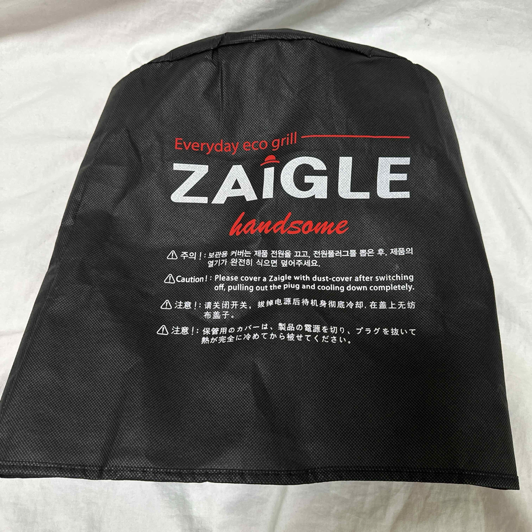 ZAIGLE / ザイグル ハンサム　卓上調理器　焼き肉