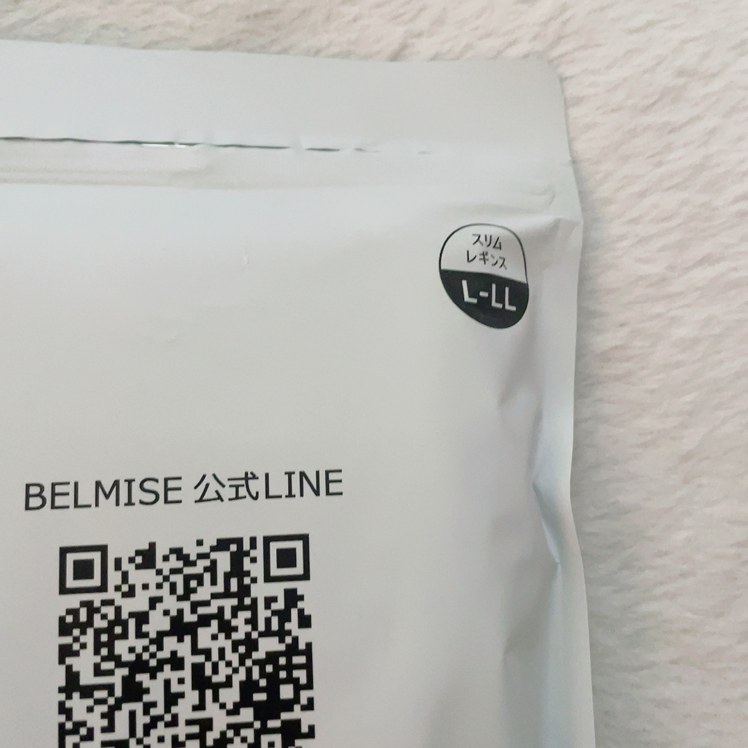 【GW特別価格】 BELMISE＆DOES-U むくみ対策痩せセット コスメ/美容のダイエット(エクササイズ用品)の商品写真