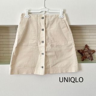 ユニクロ(UNIQLO)のUNIQLO コーデュロイ 台形スカート 白 オフホワイト アイボリー(ミニスカート)