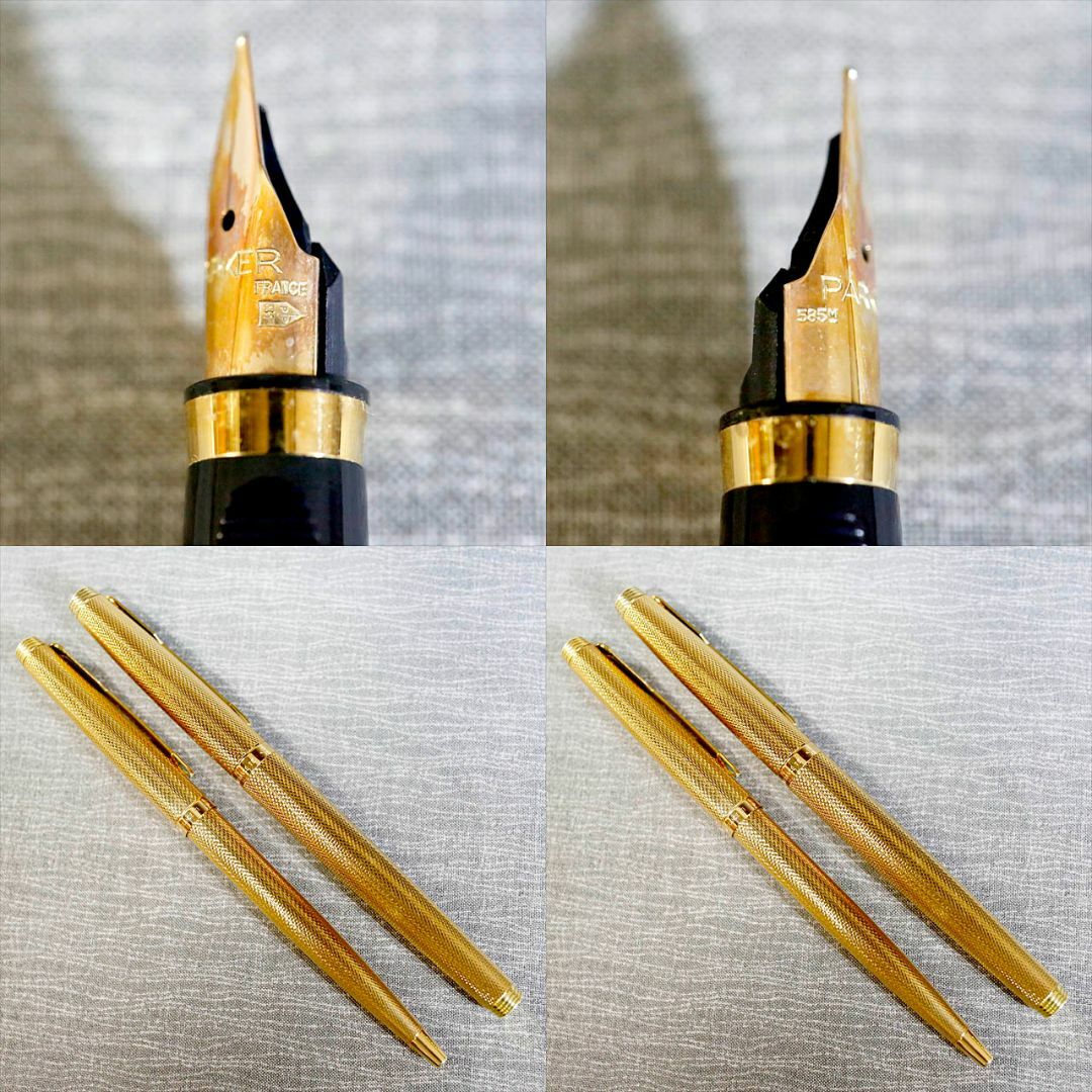 PARKER　パーカー　万年筆　コンバーター付き　ゴールド　18K　フランス-