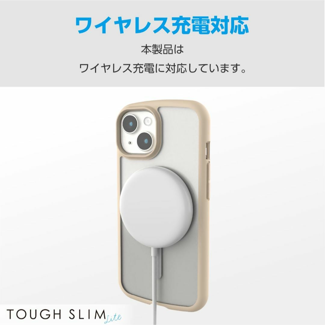 【色:ホワイト_パターン名:1)ケース単体】エレコム iPhone15 ケース 3