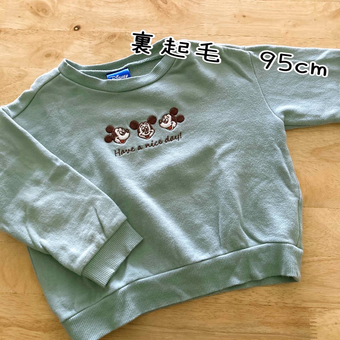 裏起毛 ミッキー トレーナー 95cm キッズ/ベビー/マタニティのキッズ服男の子用(90cm~)(Tシャツ/カットソー)の商品写真