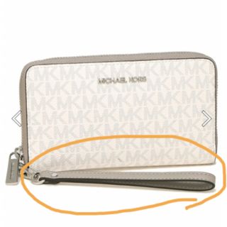 マイケルコース(Michael Kors)のマイケルコース　財布　持ち手　ハンドストラップ(長財布)