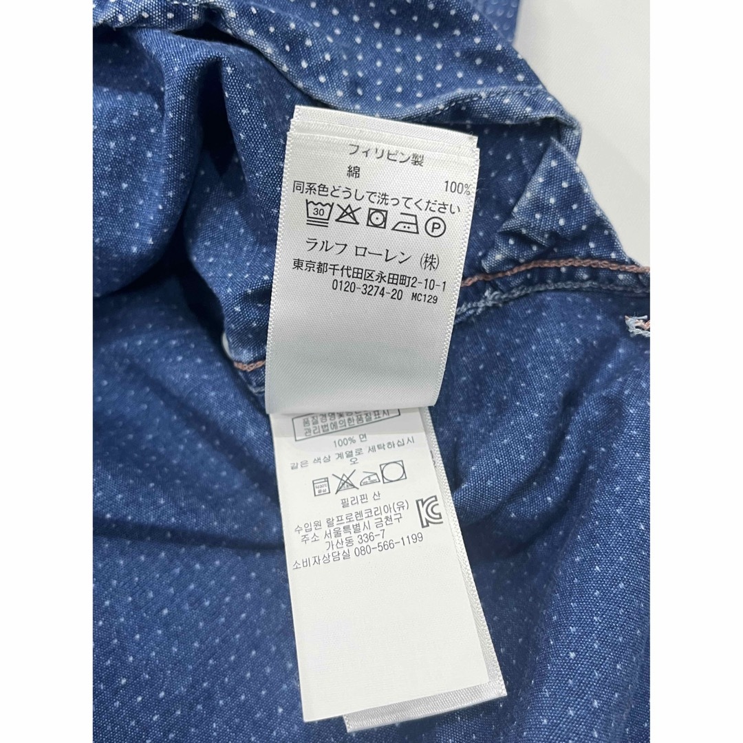 RRL(ダブルアールエル)のRRL  シャツ　XL メンズのトップス(シャツ)の商品写真