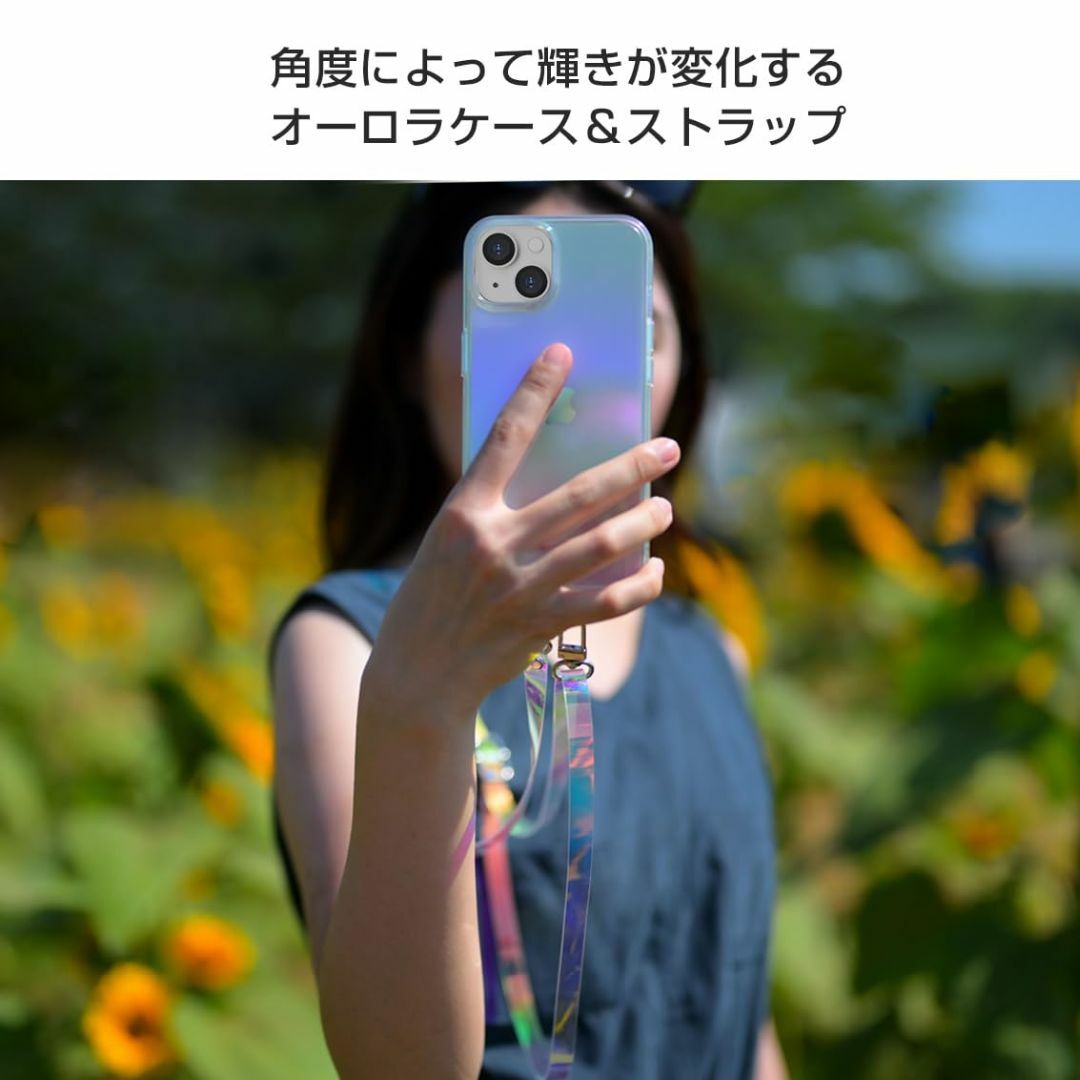 【数量限定】EYLE iPhone 15 ケース オーロラケース クリア オーロ 2