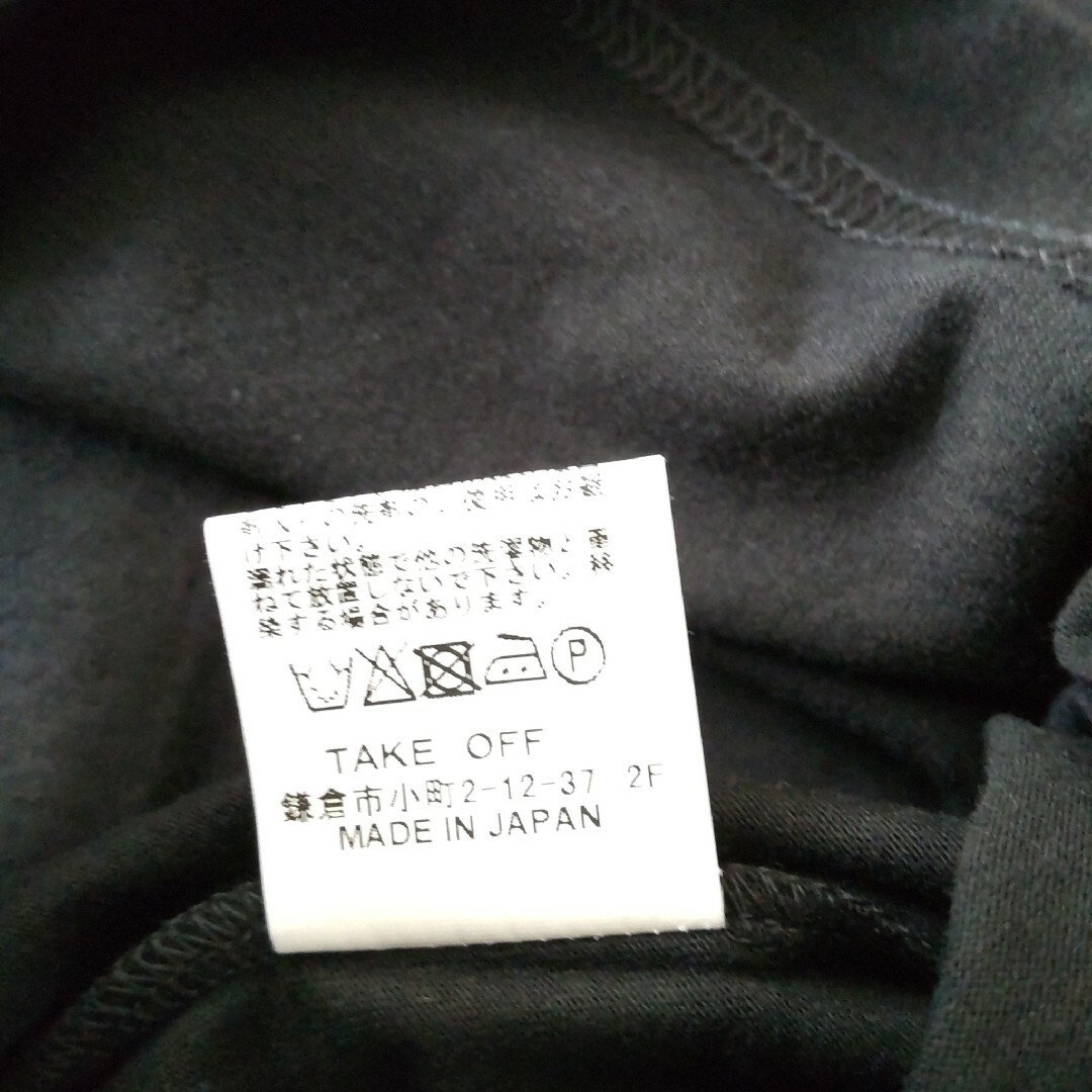 未使用☆テイクオフ鎌倉☆バミューダ・カラー/ワイドプルオーバー-
