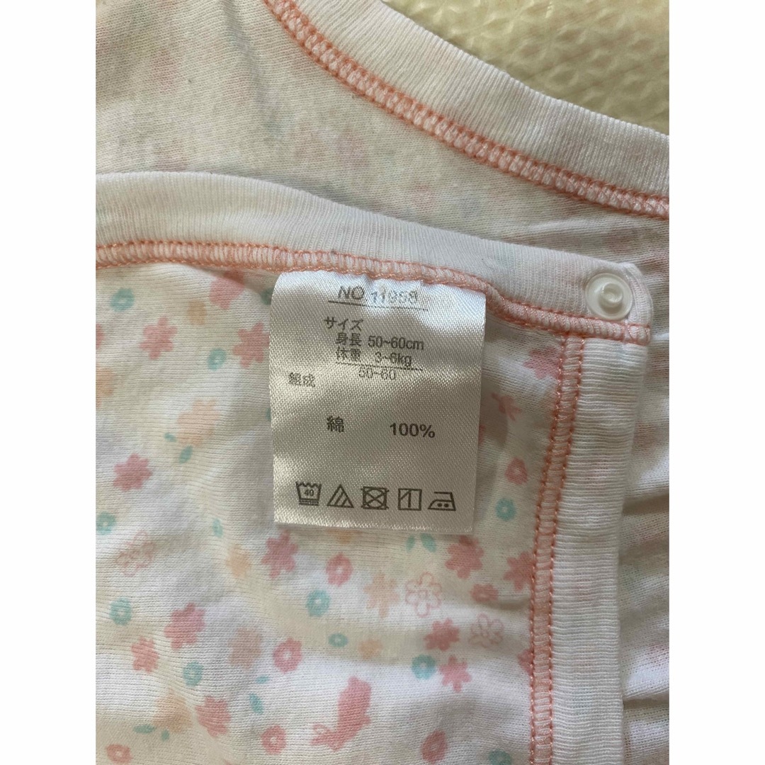 しまむら(シマムラ)の肌着ロンパース＊50-60サイズ美品‼️ キッズ/ベビー/マタニティのベビー服(~85cm)(肌着/下着)の商品写真