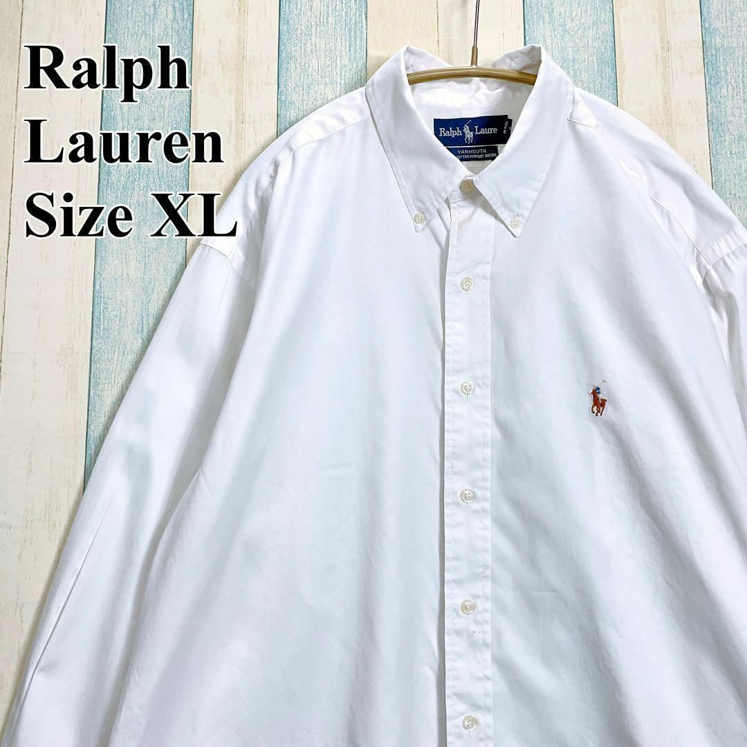 Ralph Lauren - ラルフローレン カラー刺繍ポニー 人気の白プレーン ...