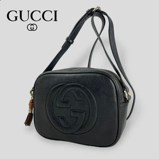 Gucci - □GUCCI グッチ□ ソーホー スモール ディスコ ショルダー