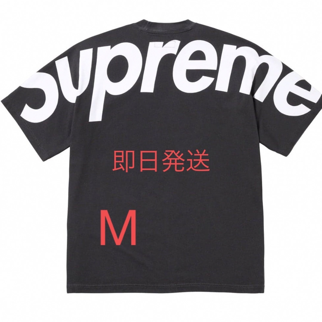 Supreme Split S/S Top "Black"