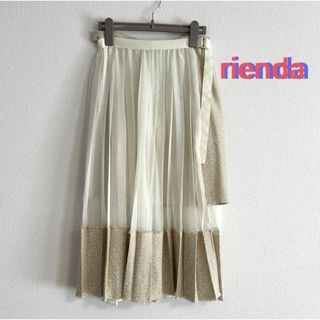 rienda(ロングスカート)のフリマアイテム一覧 rienda(ロングスカート)のフリマアイテム一覧