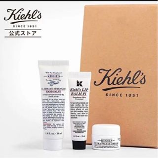 キールズ(Kiehl's)の【専用】キールズ　リップバーム(リップケア/リップクリーム)