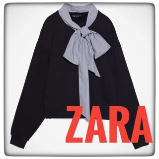 ザラ(ZARA)のZARA  リボン付きトレーナー　裏起毛　黒(トレーナー/スウェット)