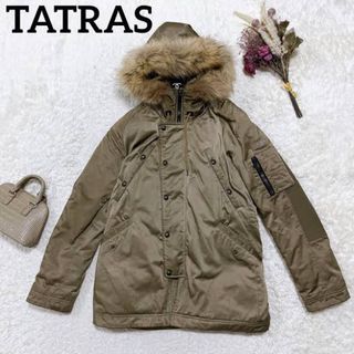 極美品 最高級 TATRAS R ダウンジャケット N-3B PERUGIA