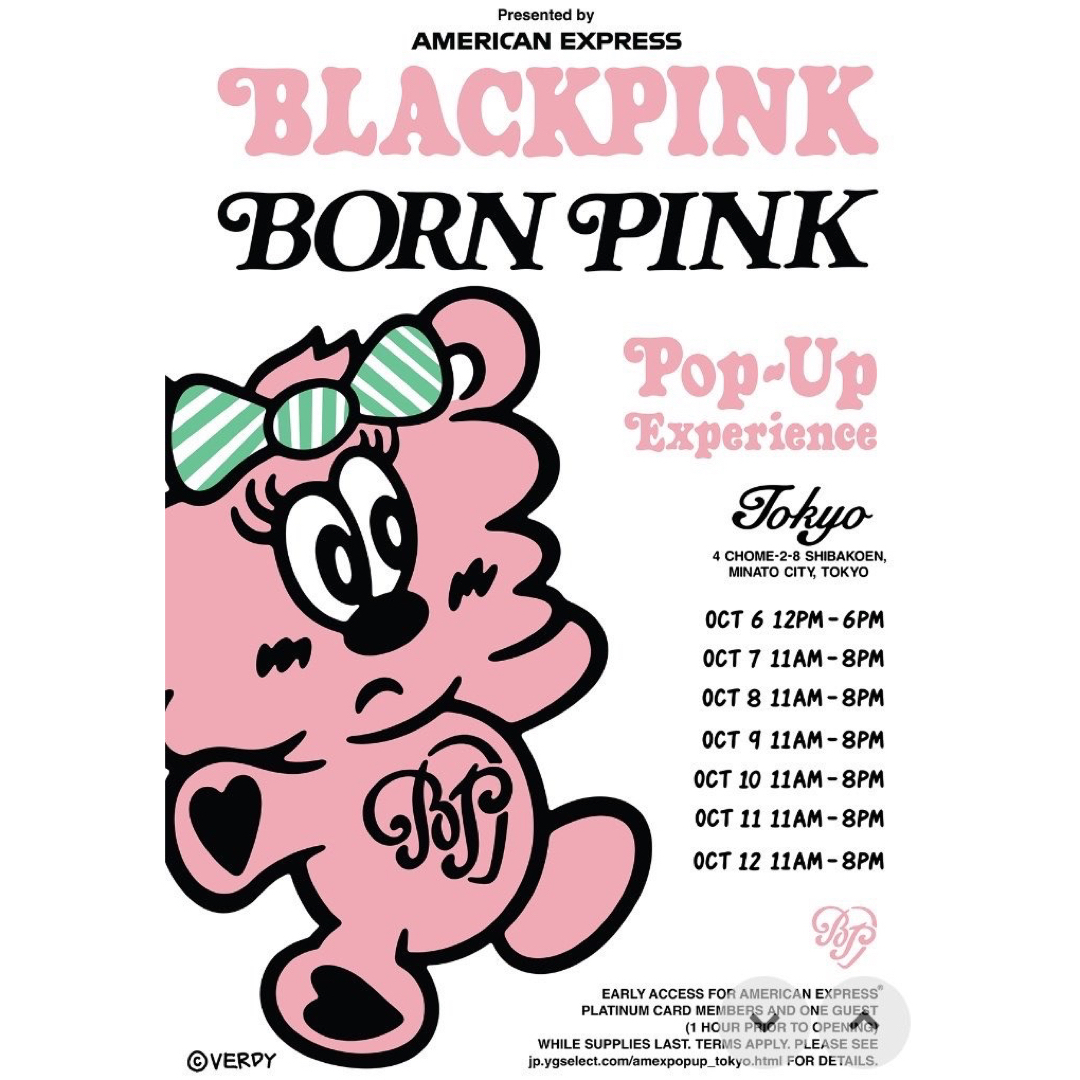 【新品】 Blackpink ツアー ロゴTシャツ(Shortサイズ)