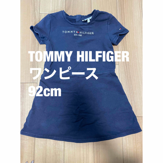 トミーヒルフィガー(TOMMY HILFIGER)のTOMMY HILFIGER ワンピース　92cm(ワンピース)