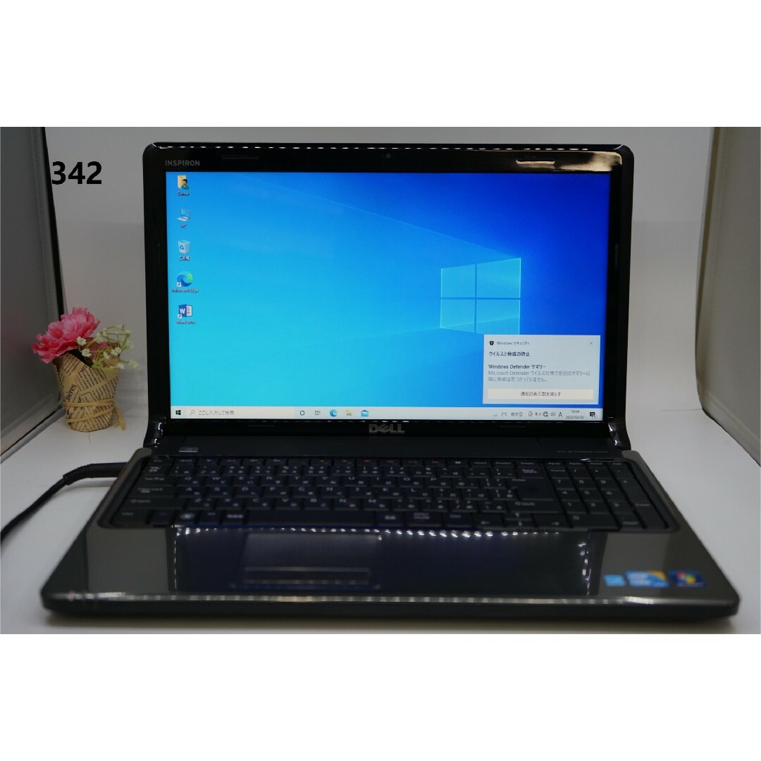 DELLノートパソコン i3-M330 爆速SSD Office2016