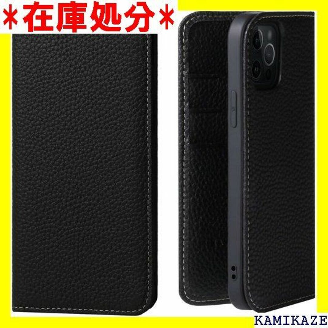 ☆送料無料 HANATORA iPhone 14 Pro Black 6508