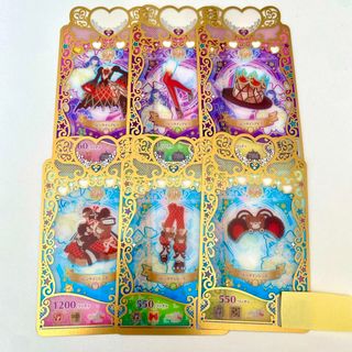 タカラトミーアーツ(T-ARTS)のバレンタインアビス バレンタインシュガー プリマジ(カード)