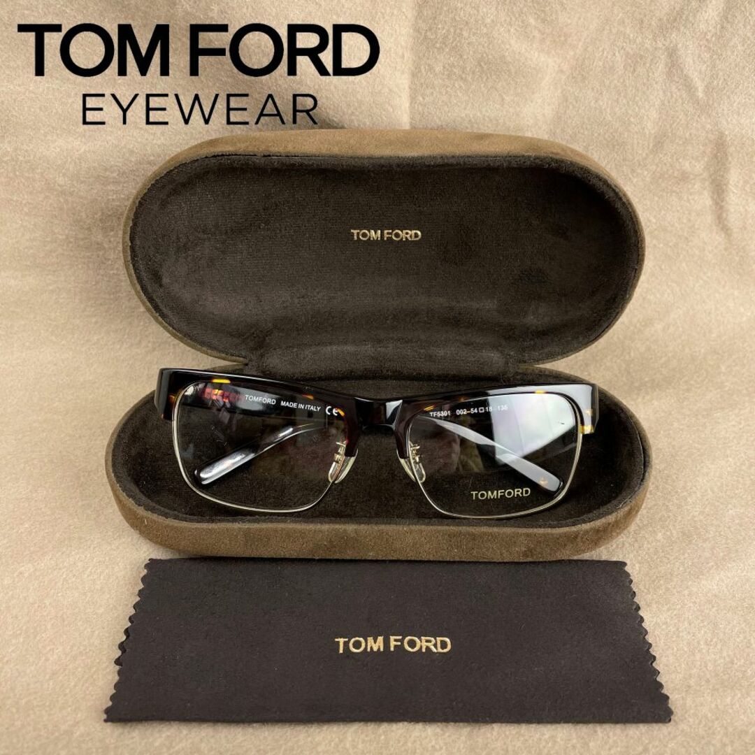 TOM FORD - 新品□トムフォード□ コンビフレーム 眼鏡 べっ甲柄