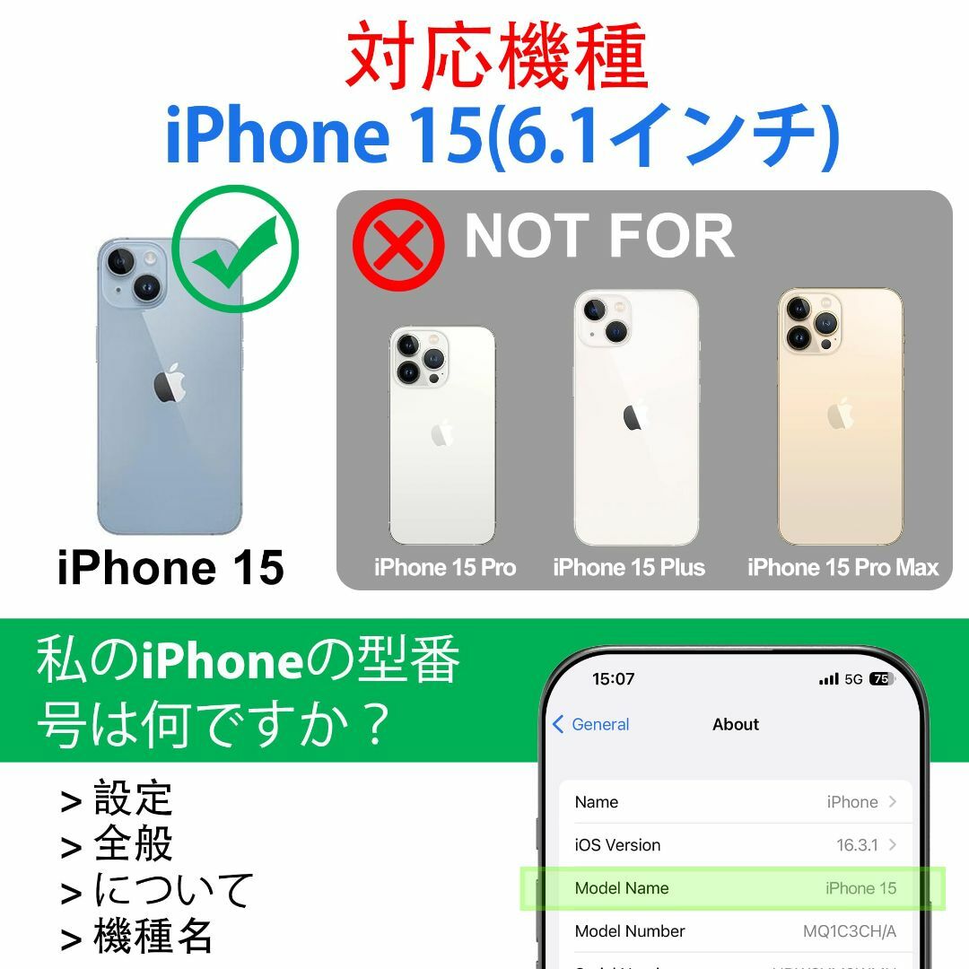 【サイズ:iPhone15防水ケースMAG】SPORTLINK iPhone 1 1