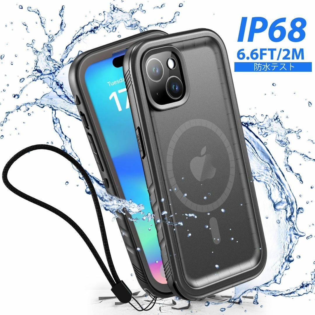 【サイズ:iPhone15防水ケースMAG】SPORTLINK iPhone 1 7