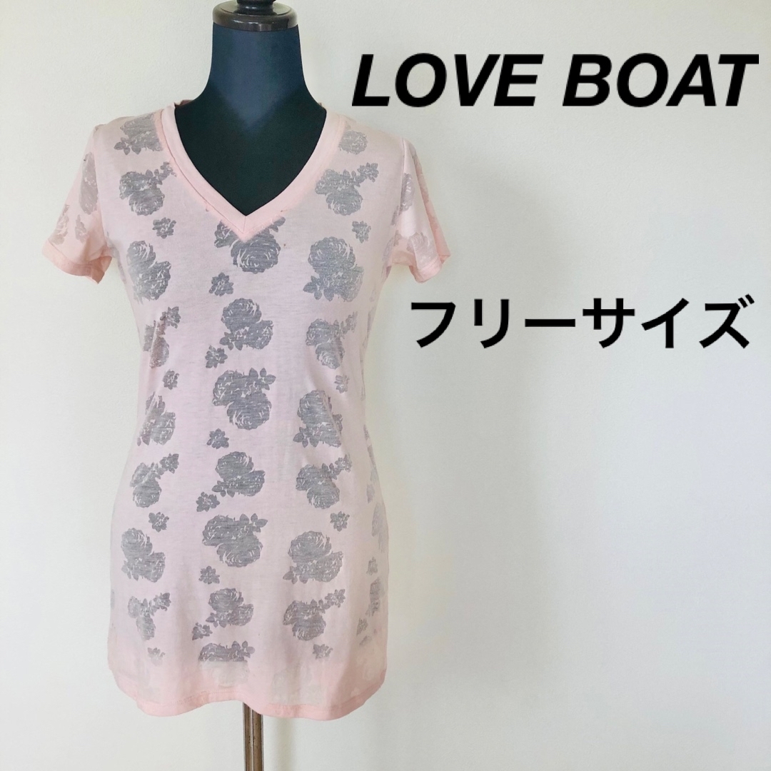 LOVE BOAT(ラブボート)のラブボート　半袖シャツ レディースのトップス(Tシャツ(半袖/袖なし))の商品写真