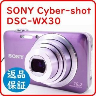 SONY - ソニー SONY Cyber-shot DSC-WX30 《バッテリー・充電器》の