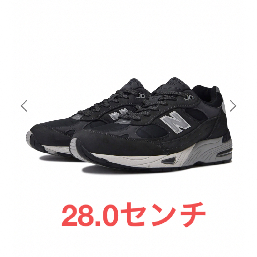 New Balance(ニューバランス)のBEAMS PLUS New Balance 991 "Gray" DGG 28 メンズの靴/シューズ(スニーカー)の商品写真