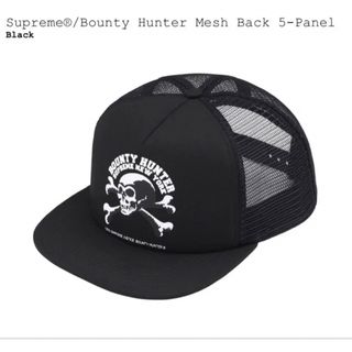 Supreme - Jacquard Pique Camp Cap ジャガード キャップ サイドロゴの