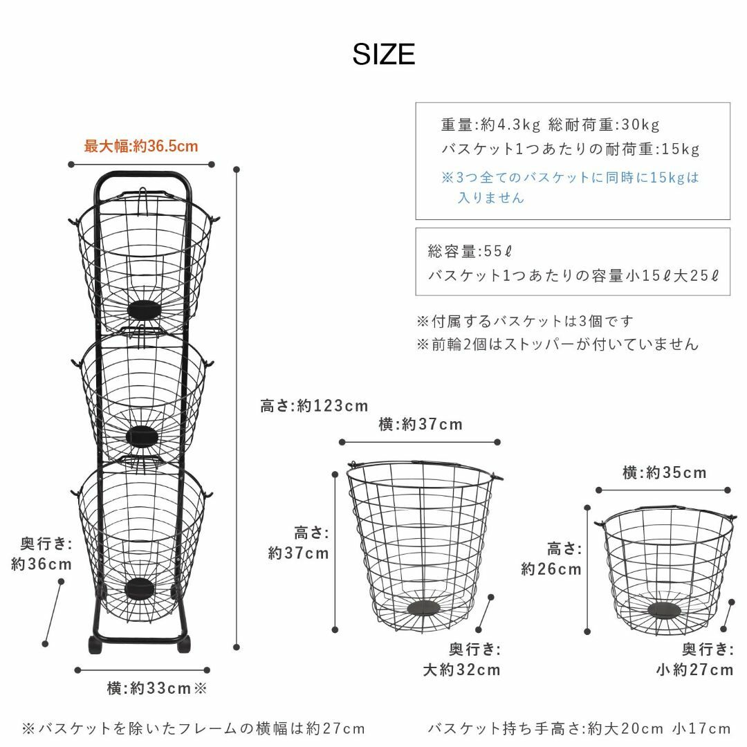 【色: ホワイト】[イロネット] ironet ランドリー バスケット 3段 ス 3