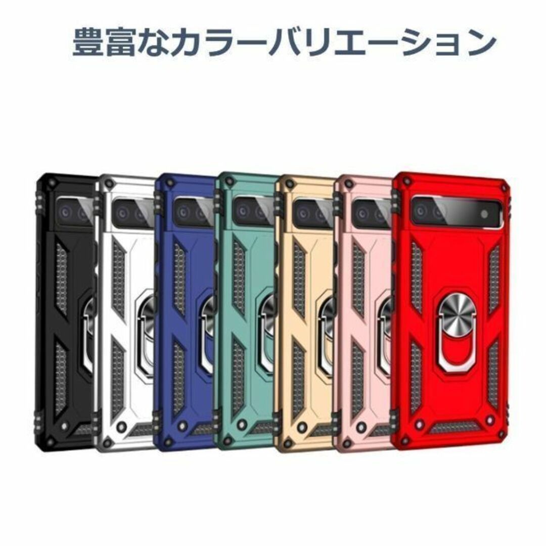 Google Pixel - Google Pixel 7a ケース レッド 耐衝撃の通販 by Google Pixel - Google Pixel 7a ケース レッド 耐衝撃の通販 by