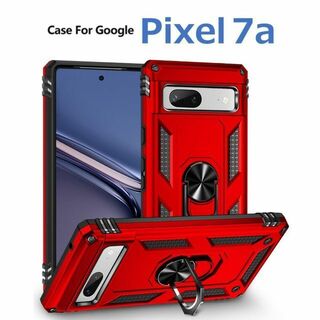 グーグルピクセル(Google Pixel)のGoogle Pixel 7a ケース レッド 耐衝撃(Androidケース)