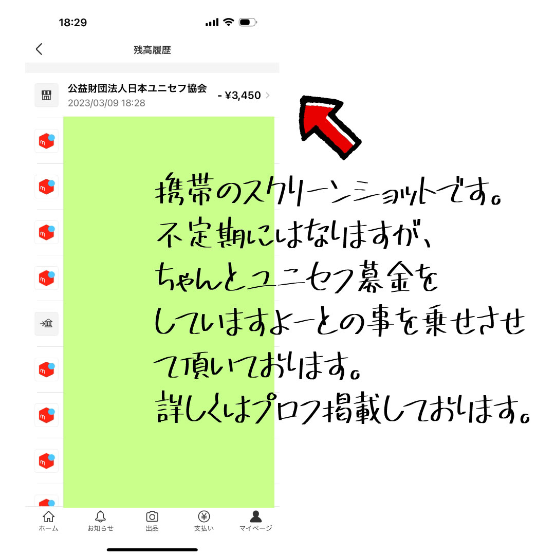 ★ドットールヴラニエス 10mlスプレータイプ 13本セット