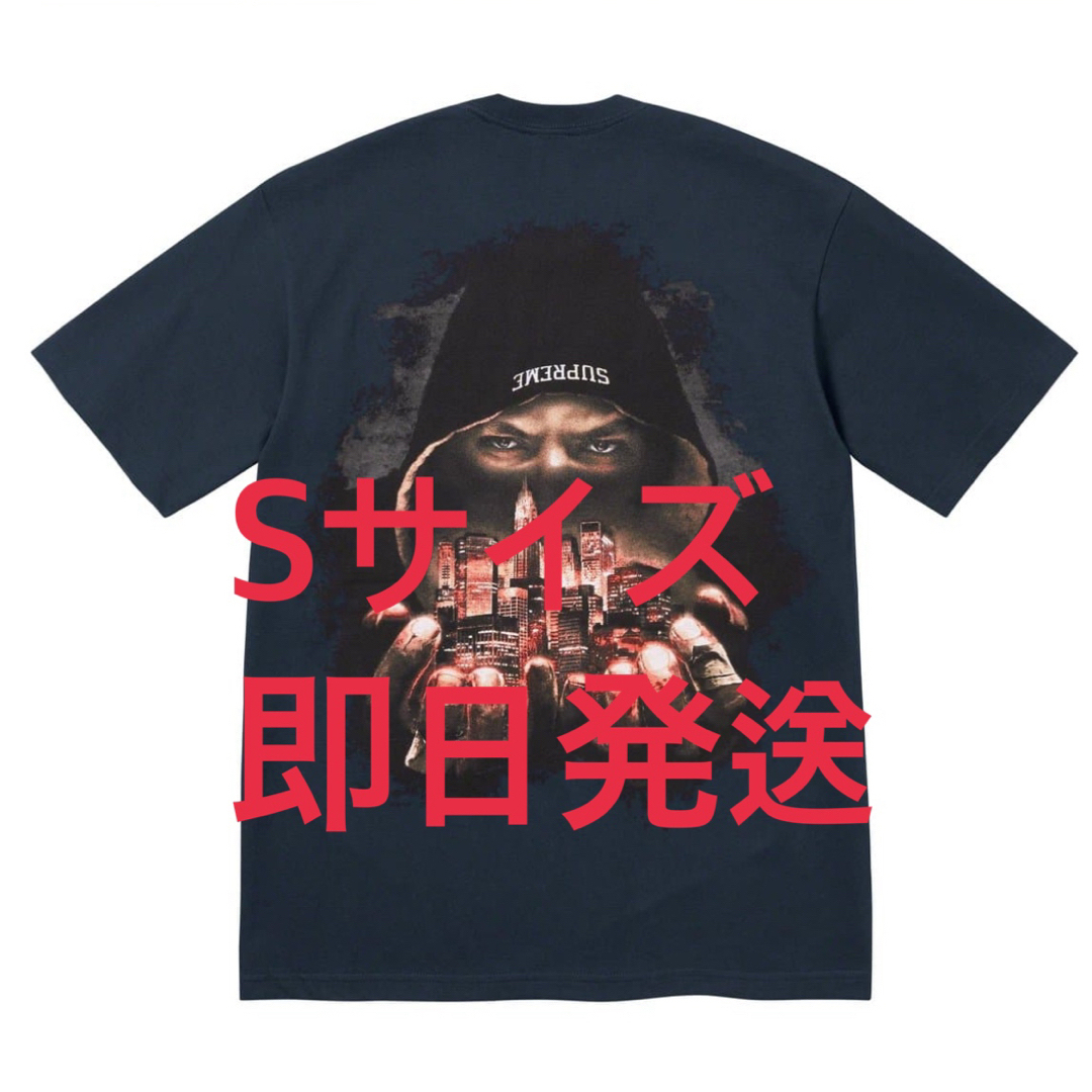 Supreme Fighter Tee