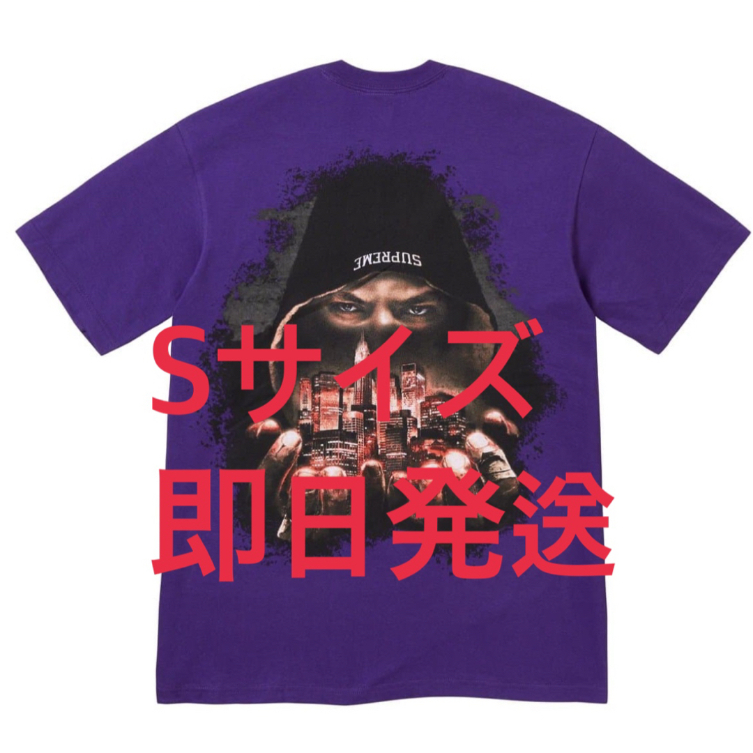 Supreme Fighter Tee